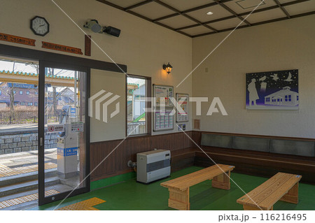 小岩井駅 116216495