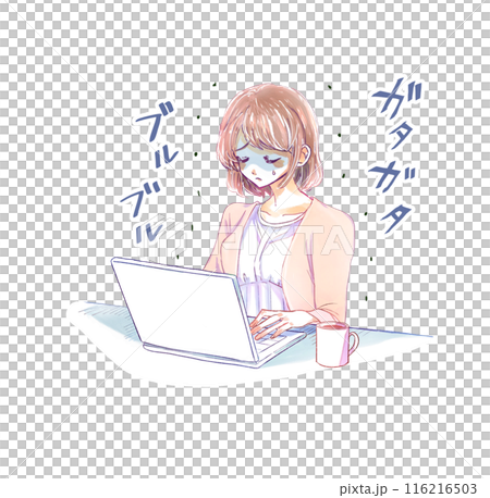 A cold-looking woman operating a laptop with text A cold-looking woman operating a laptop with text 116216503