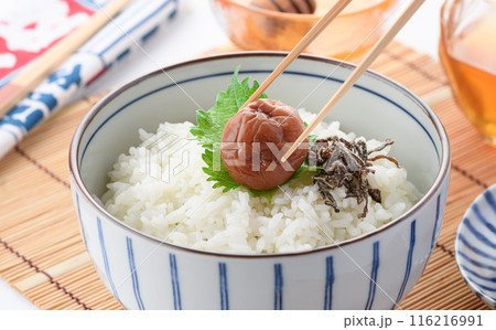 紀州南高梅 はちみつ漬け ( はちみつ梅干し ) 紀州南高梅 はちみつ漬け ( はちみつ梅干し ) 116216991