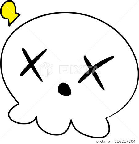 The Skull png for holiday and halloween concept The Skull png for holiday and halloween concept 116217204