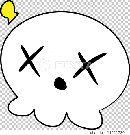 The Skull png for holiday and halloween concept The Skull png for holiday and halloween concept 116217204