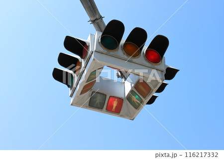 宮城　角田　UFO信号機 116217332