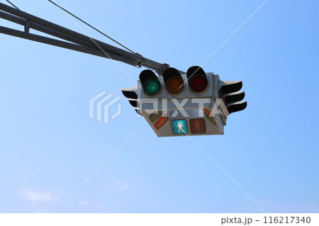 宮城 角田 UFO信号機 宮城 角田 UFO信号機 116217340