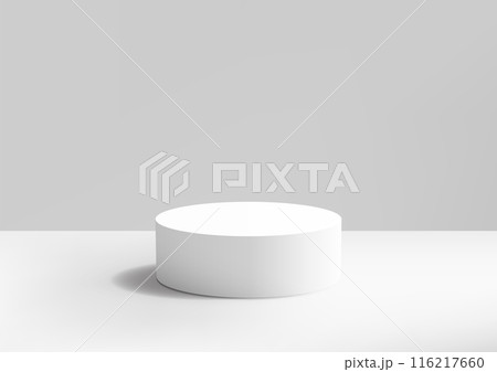 3D White Cylinder Podium on Gray Background for Minimal Product Display Mockup 116217660