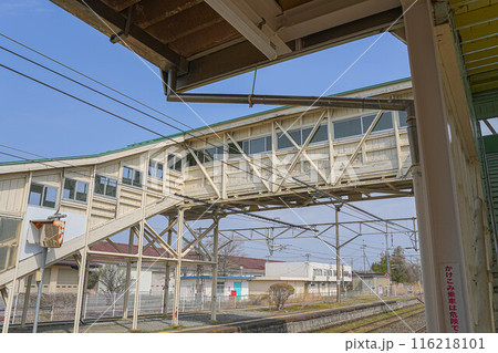 日詰駅 日詰駅 116218101