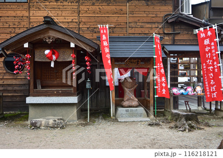 古い町並 古い町並 116218121