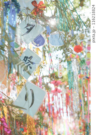 大宰府天満宮　七夕祭り 116218824