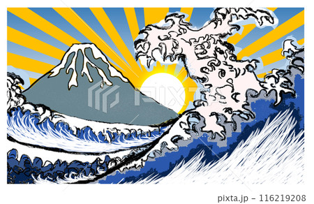 富士山と日の出 116219208