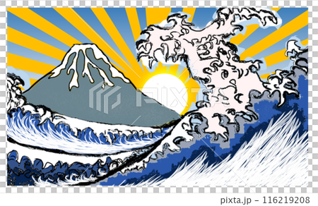 富士山と日の出 116219208
