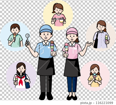 アイスクリーム屋の店員とお客さん 116221099