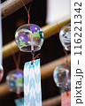 風鈴のある風景 116221342