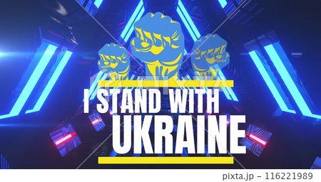 Image of i stand with ukraine over navy space with tunnel made of blue lights 116221989