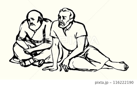 Vector drawing. Man sitting on the ground 116222190