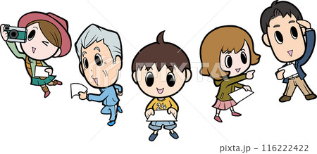 スタンプラリーに参加する人達 116222422