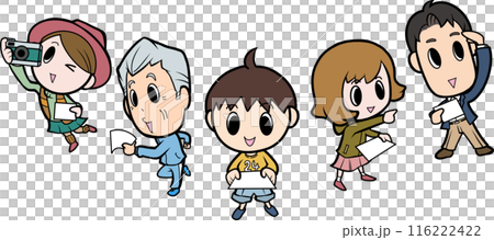 スタンプラリーに参加する人達 116222422
