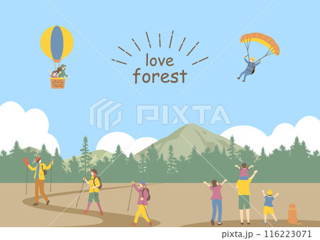 アウトドアを楽しむ人達 116223071