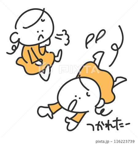 疲れて座り込む女の子　倒れ込む　イラストセット　シンプルな線画 116223739