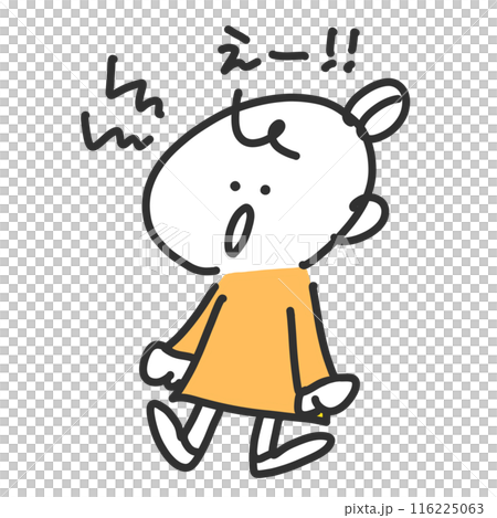 A girl expressing dissatisfaction - Eh, selfish - Cute line drawing illustration A girl expressing dissatisfaction - Eh, selfish - Cute line drawing illustration 116225063
