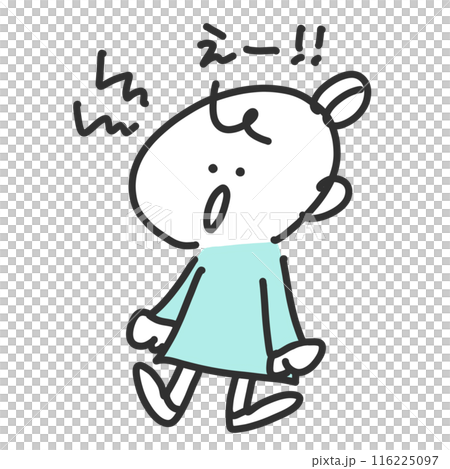 A girl expressing dissatisfaction - Eh, selfish - Cute line drawing illustration 116225097