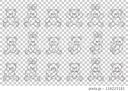 可愛的熊、兔子和貓毛絨動物圖標心臟動物的向量插圖集 可愛的熊、兔子和貓毛絨動物圖標心臟動物的向量插圖集 116225181