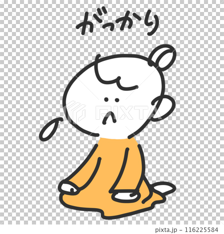がっかりして座り込む女の子 失望 落ち込む 可愛い線画イラスト がっかりして座り込む女の子 失望 落ち込む 可愛い線画イラスト 116225584