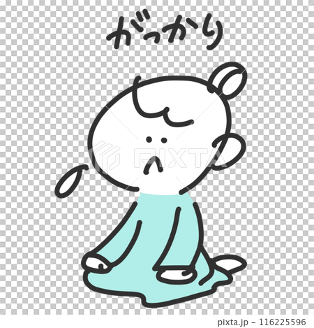 A girl sitting down in disappointment, disappointment, depression, cute line drawing illustration 116225596