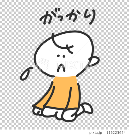 A boy sitting down in disappointment, disappointment, depression, cute line drawing illustration A boy sitting down in disappointment, disappointment, depression, cute line drawing illustration 116225634