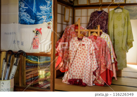 Traditional Heian Period costumes for rent at the Daimonzaka rest area in Kumano Kodo Pilgrimage Route in Wakayama prefecture of Japan 116226349