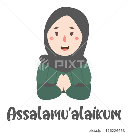 Illustration Of A Muslim Woman Saying Assalamu Alaikum  116226688
