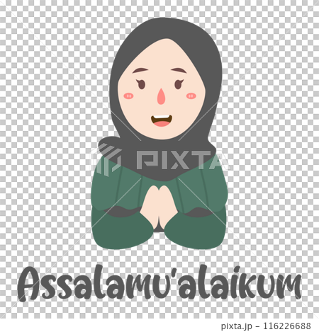 Illustration Of A Muslim Woman Saying Assalamu Alaikum Illustration Of A Muslim Woman Saying Assalamu Alaikum 116226688