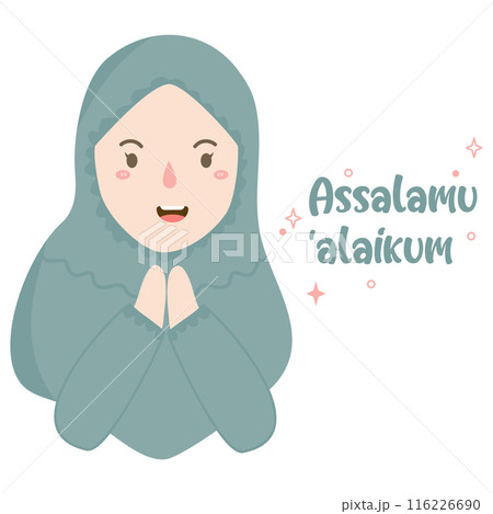 muslim women say assalamualaikum  116226690