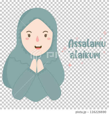 muslim women say assalamualaikum muslim women say assalamualaikum 116226690