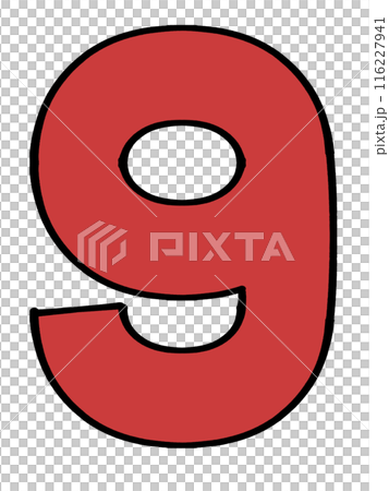 Illustration material of the number nine Illustration material of the number nine 116227941