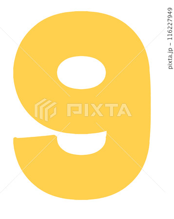 数字の九のイラスト素材 116227949