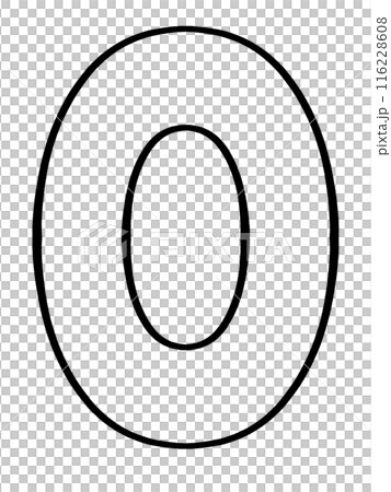 数字の零のイラスト素材 116228608