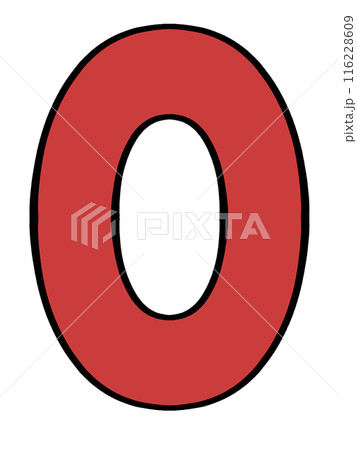 数字の零のイラスト素材 116228609
