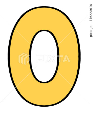数字の零のイラスト素材 数字の零のイラスト素材 116228610