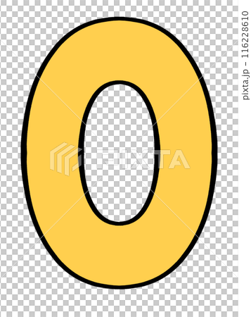 数字の零のイラスト素材 数字の零のイラスト素材 116228610