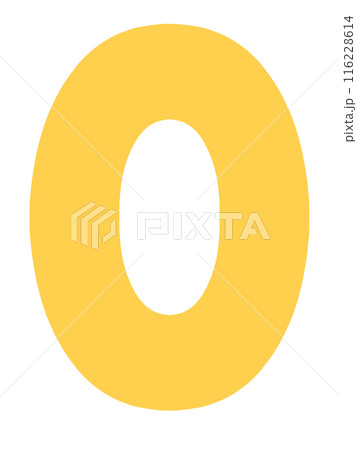 数字の零のイラスト素材 数字の零のイラスト素材 116228614