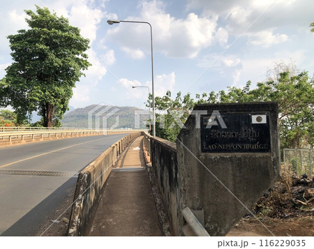 ラオス・パクセーのラオス日本大橋 ラオス・パクセーのラオス日本大橋 116229035