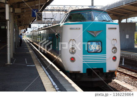 紀勢本線特急くろしお号(381系電車:京都⇔新宮) 紀勢本線特急くろしお号(381系電車:京都⇔新宮) 116229864