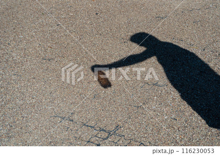 Man Drinking Water Silhouette, Drinking from Bottle Shadow in Bright Hot Sun, Heatwave Prevention Man Drinking Water Silhouette, Drinking from Bottle Shadow in Bright Hot Sun, Heatwave Prevention 116230053