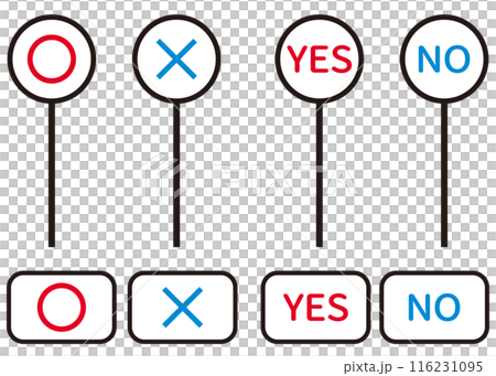 Yes No Answer Illustration Set Yes No Answer Illustration Set 116231095
