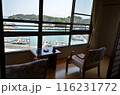 海辺の伝統的な和室からの眺望 116231772