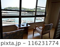 海辺の伝統的な和室からの眺望 116231774