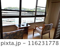海辺の伝統的な和室からの眺望 116231778