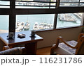 港を望む和室: 穏やかな朝のひととき 116231786