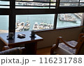 港を望む和室: 穏やかな朝のひととき 116231788