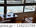 港を望む和室: 穏やかな朝のひととき 116231789