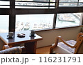 港を望む和室: 穏やかな朝のひととき 116231791